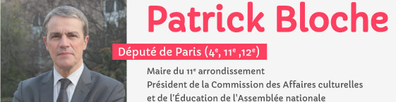 Patrick Bloche